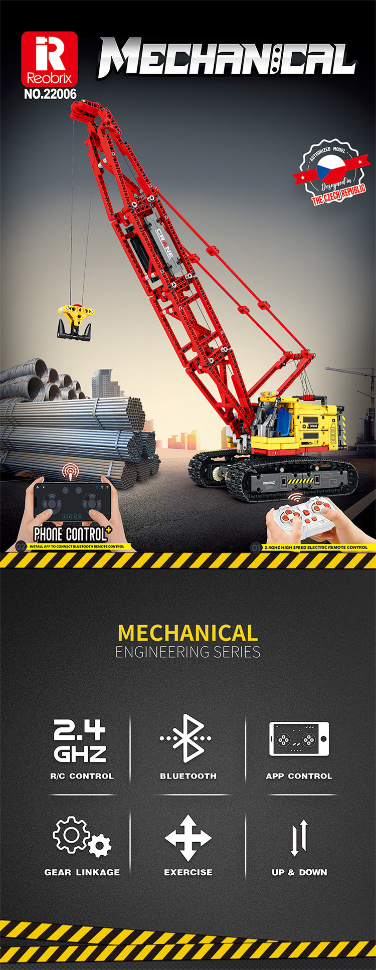 Reobrix 22006 product sheet 1