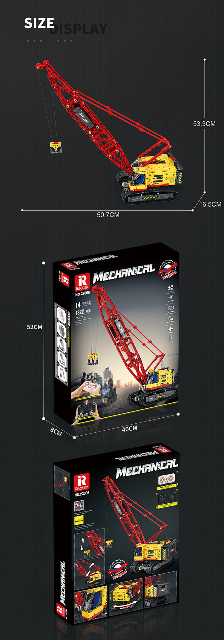 Reobrix 22006 product sheet 7