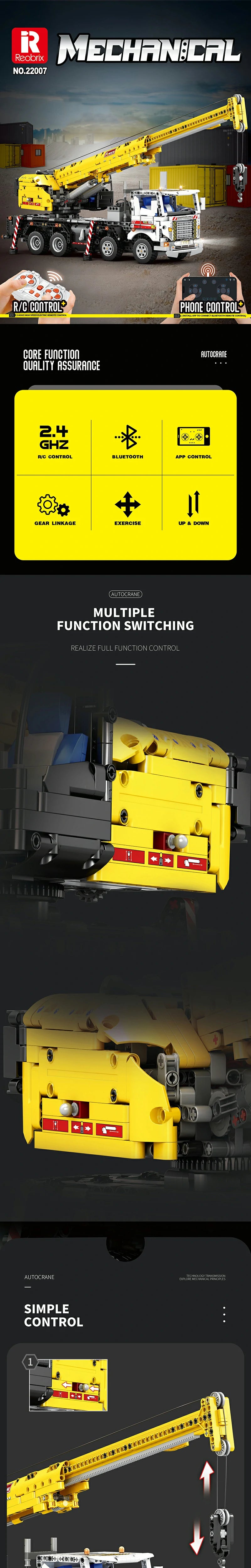 Reobrix 22007 product sheet 1