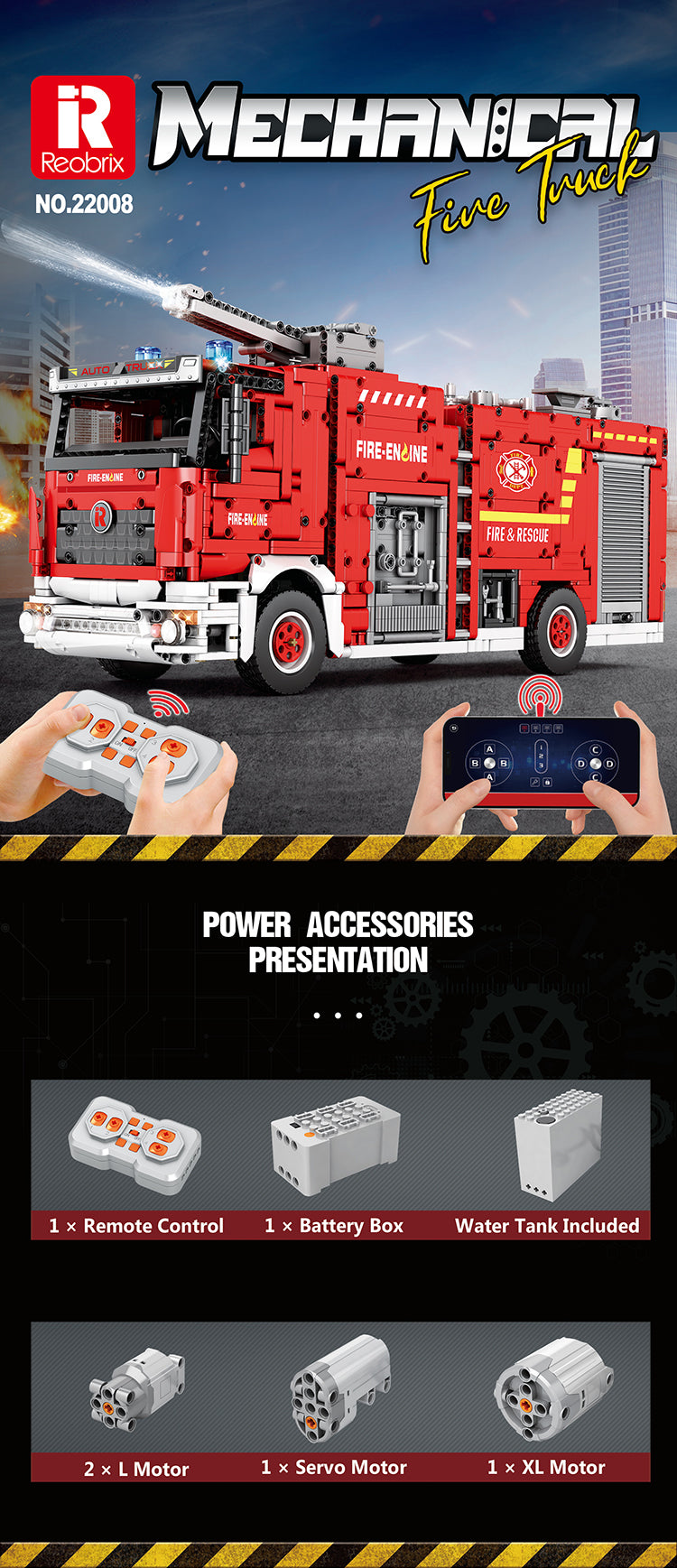 Reobrix 22008 product sheet 1