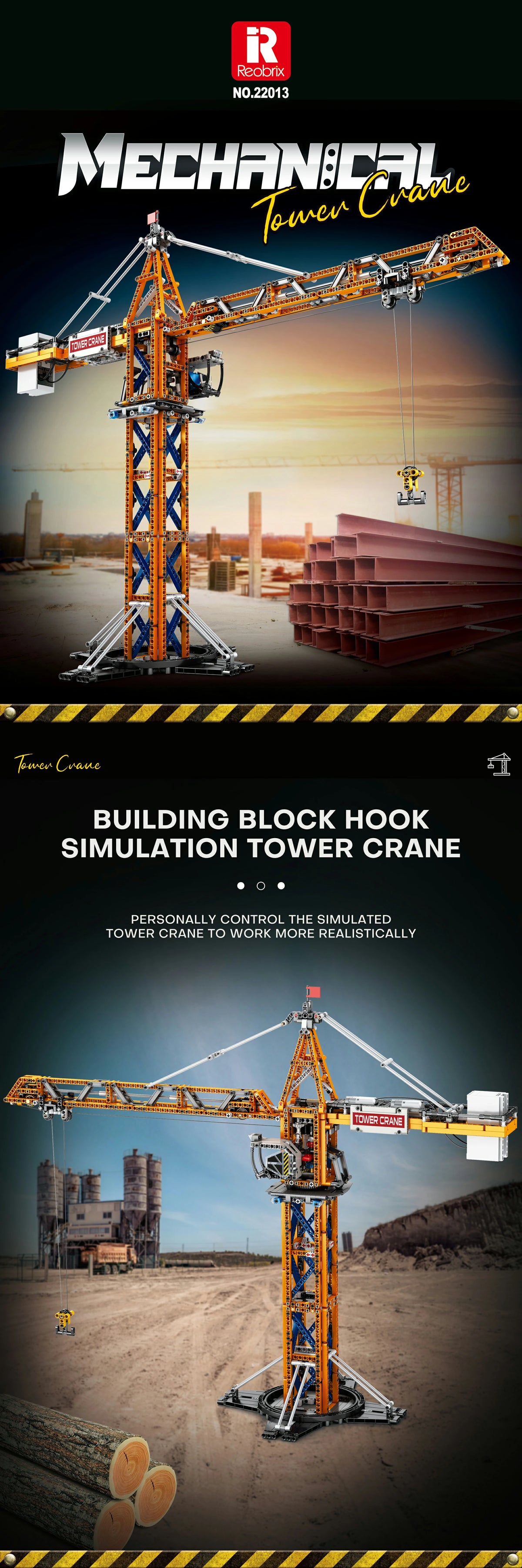 Reobrix 22013 product sheet 1