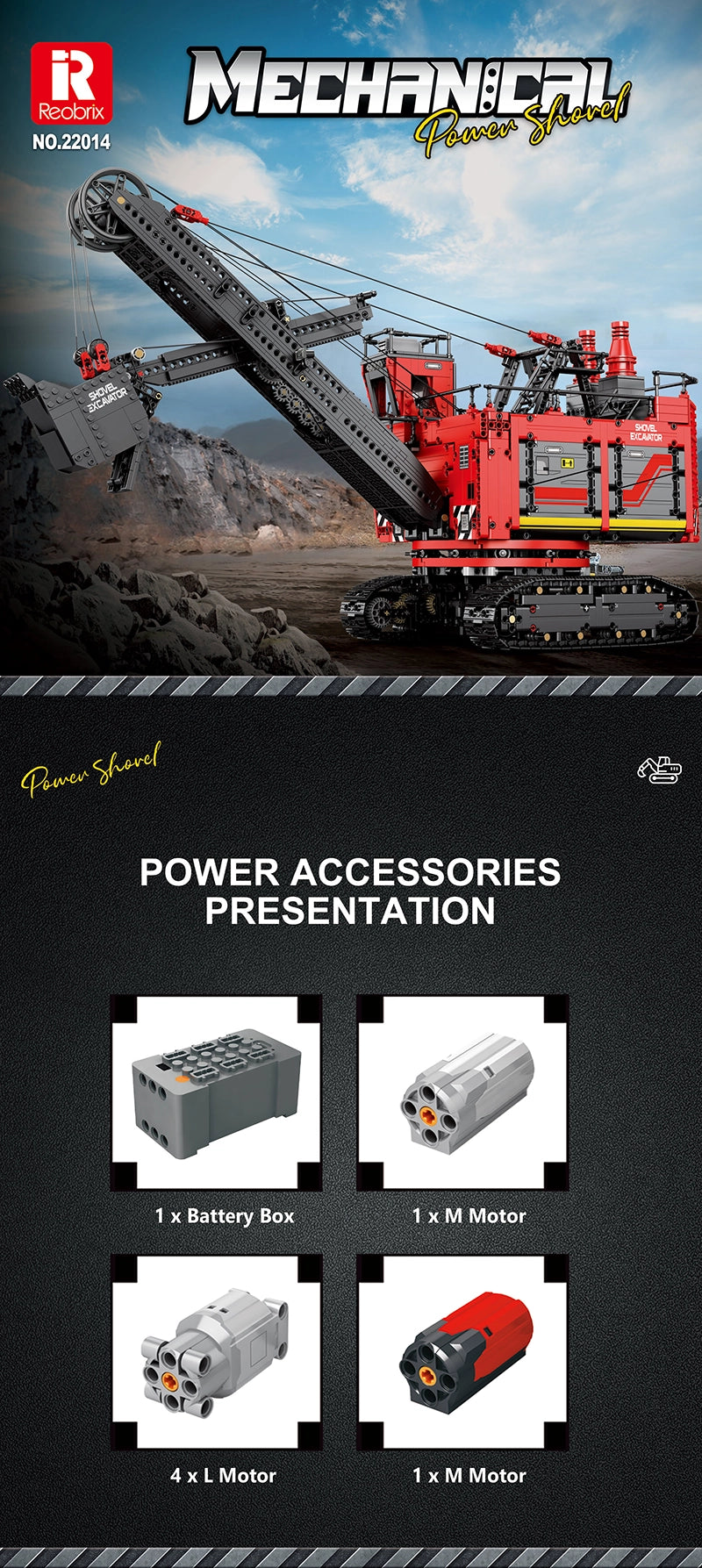 Reobrix 22014 product sheet 1