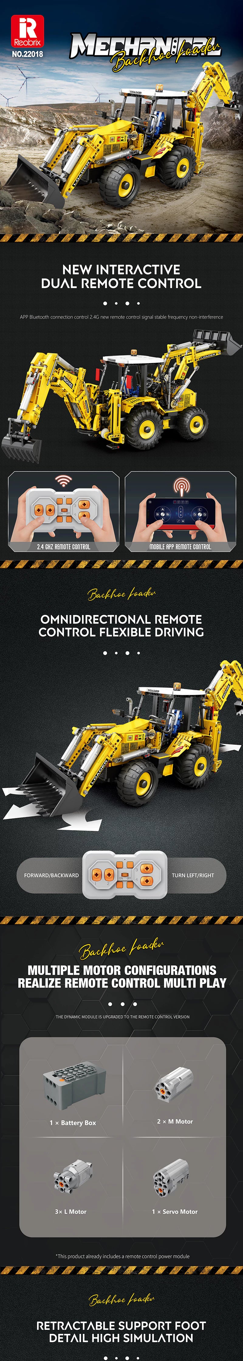 Reobrix 22018 product sheet 1