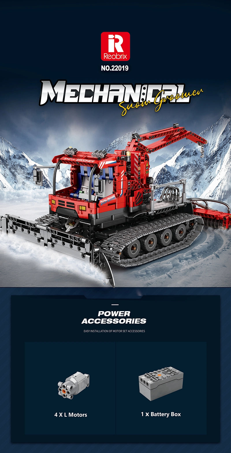Reobrix 22019 product sheet 1