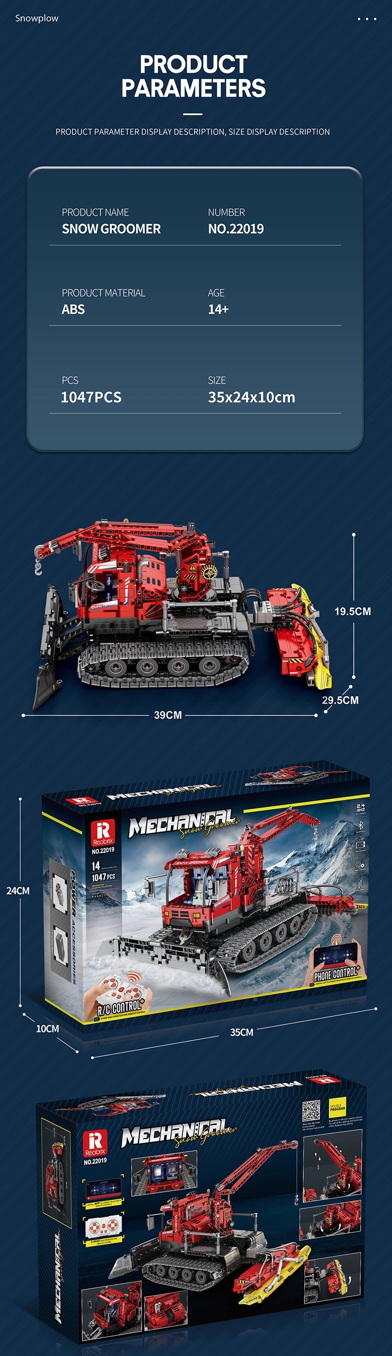 Reobrix 22019 product sheet 5