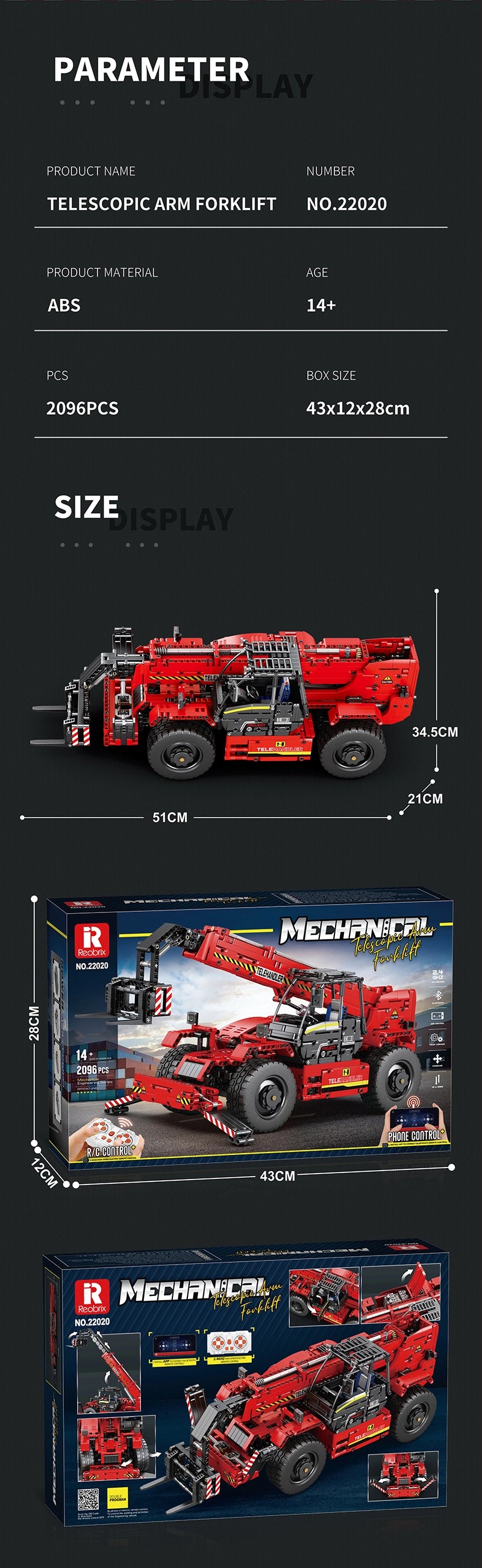 Reobrix 22020 product sheet 5