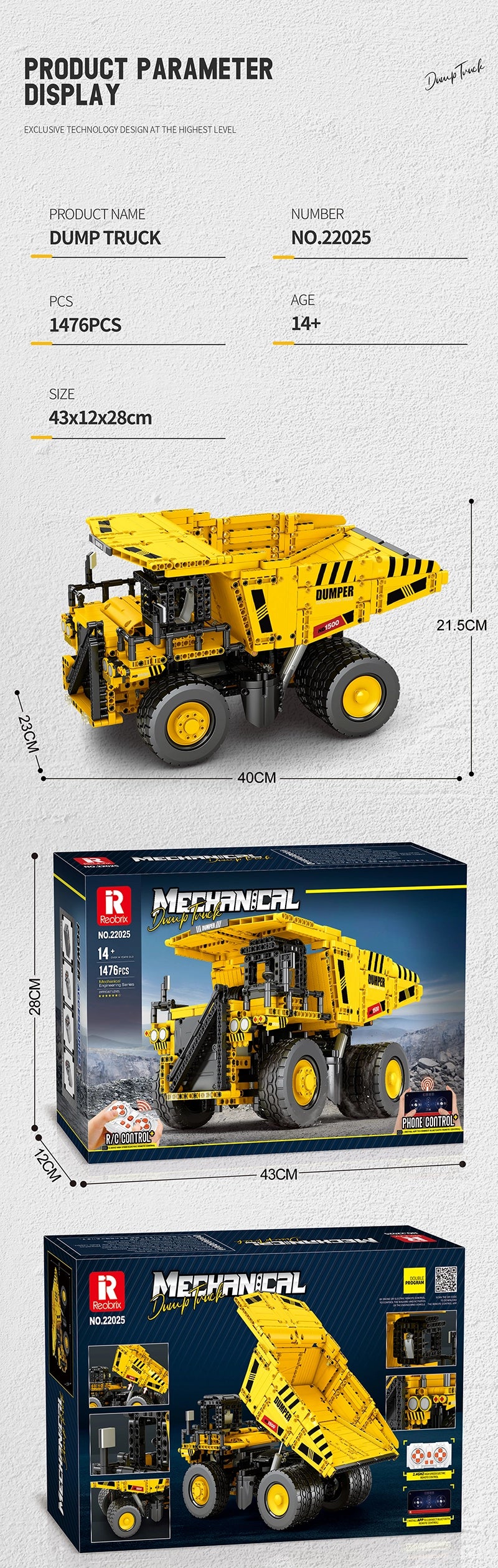 Reobrix 22025 product sheet 5